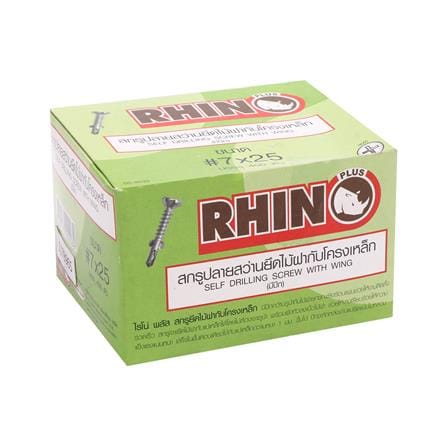 สกรูยึดไม้ฝามีปีก RHINO 7X25 8 มม. 400 ชิ้น_1