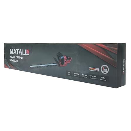 เครื่องตัดแต่งพุ่มไม้ไร้สาย (เฉพาะตัวเครื่อง) MATALL MT-20G10_5
