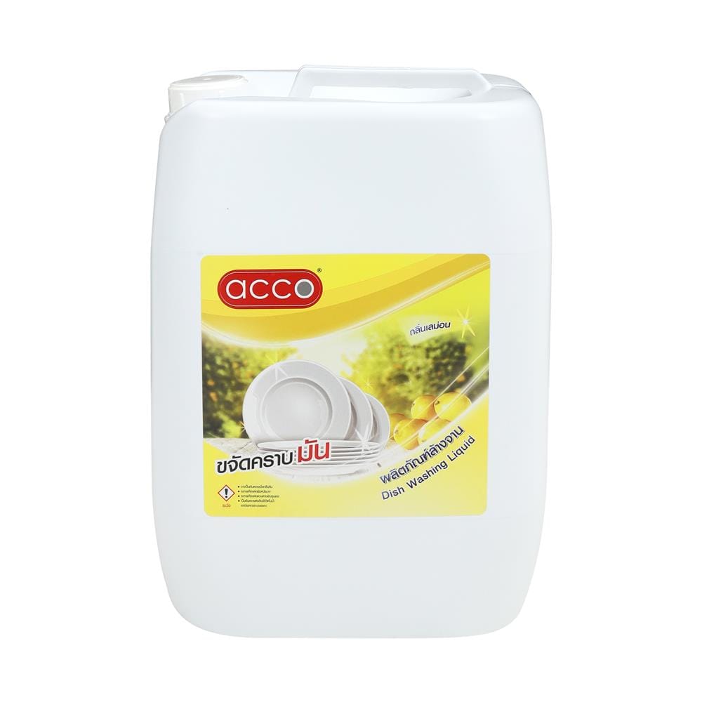 น้ำยาล้างจาน ACCO 10 ลิตร กลิ่นเลมอน