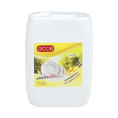 น้ำยาล้างจาน ACCO 10 ลิตร กลิ่นเลมอน_0