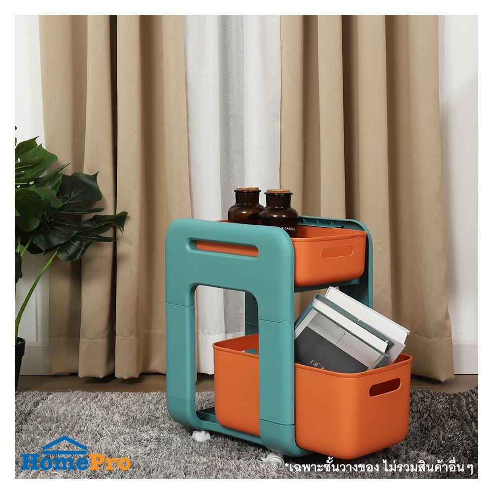 ชั้นวางของ 2 ชั้น มีล้อ STACKO MARU 25.5x38x48.5 ซม. สีส้ม