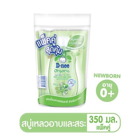 รีฟิลสบู่เหลว D-NEE ออร์แกนิคเฮดแอนด์บอดี้วอช 350 มล. แพ็กคู่_1