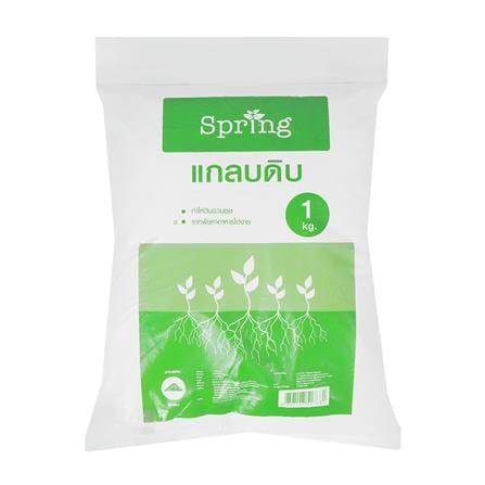 แกลบดิบ SPRING 1 กก._0