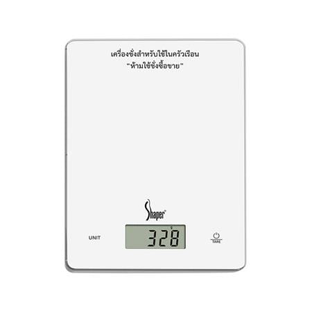 เครื่องชั่งนํ้าหนักดิจิตอล 10 กก. SHAPER KS-1021W สีขาว_0