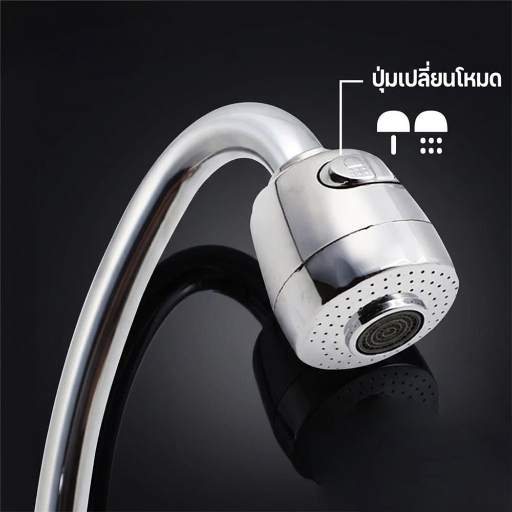 ก๊อกซิงค์เดี่ยวผนัง DONMARK GL-1311