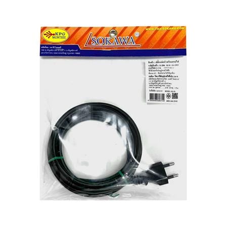 หัวปลั๊ก 2 ขากลม พร้อมสาย VCT SOKAWA 2x1 ตร.มม. 3 ม. สีดำ_3