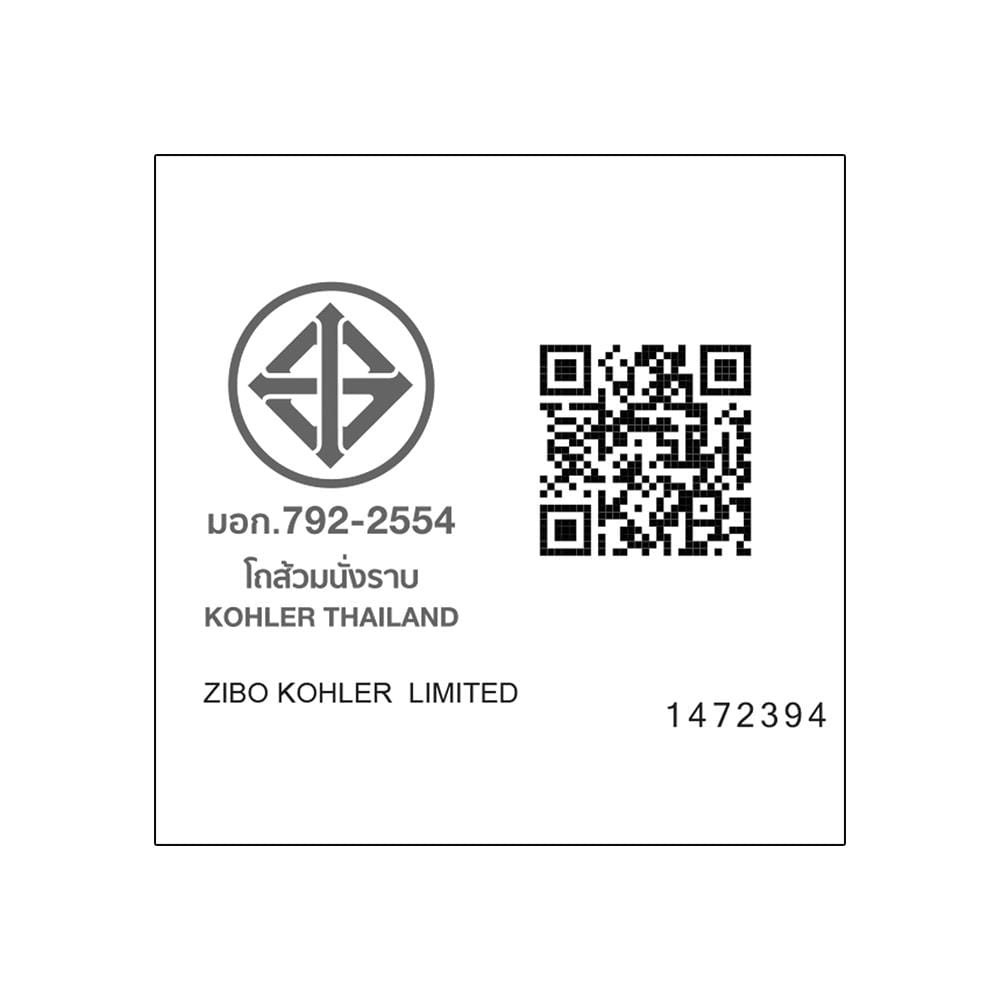 สุขภัณฑ์ 2 ชิ้น KOHLER K-25737X-C-0 สีขาว