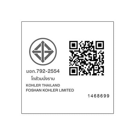 สุขภัณฑ์ 1 ชิ้น KOHLER K-22378X-C-0 3/4.8L สีขาว_3