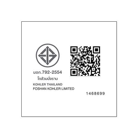 สุขภัณฑ์อัตโนมัติ KOHLER K-29993X-150-0 สีขาว_3