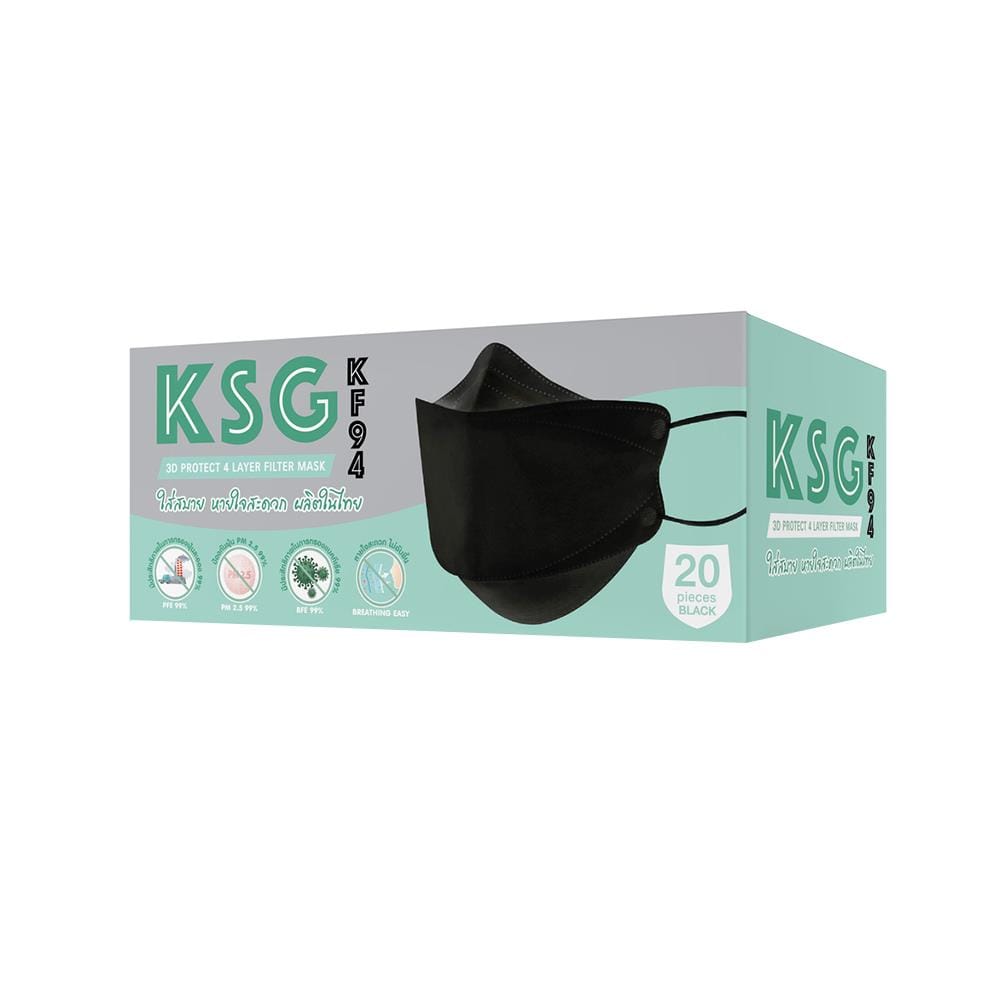 หน้ากากอนามัย 3D KSG KF94 สีดำ 20ชิ้น