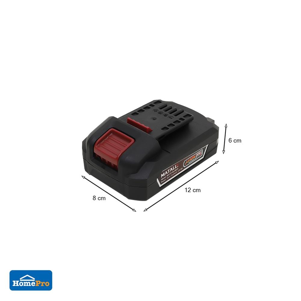 แบตเตอรี่ MATALL MT-PT-BL-B20 20 โวลต์