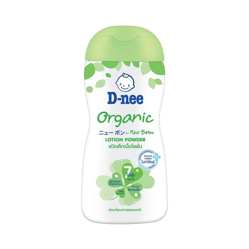 แป้งเด็กเนื้อโลชั่น D-NEE ออร์แกนิค 180 มล.