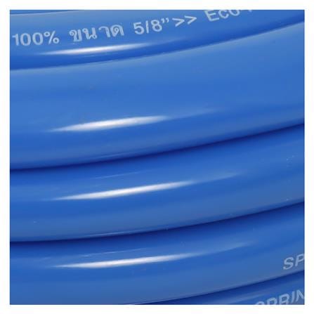 สายยางเด้ง PVC SPRING 5/8 นิ้วx10 ม. สีฟ้า_1