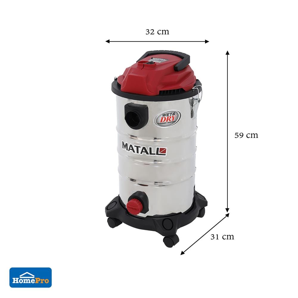 เครื่องดูดฝุ่น MATALL MT-V130 1400 วัตต์ 30 ลิตร