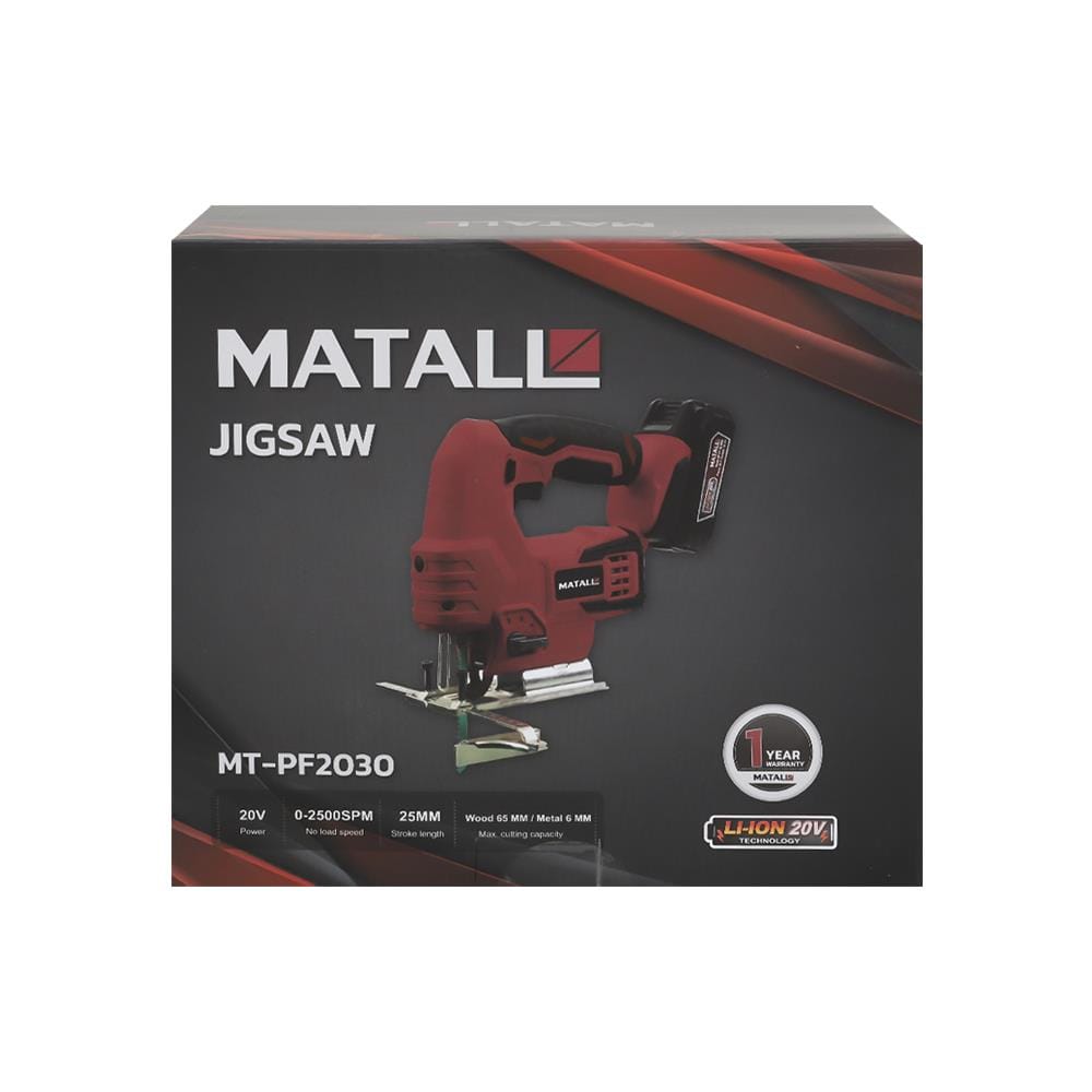 เครื่องเลื่อยจิ๊กซอว์ไร้สาย (เฉพาะตัวเครื่อง) MATALL MT-PF2030 20 โวลต์