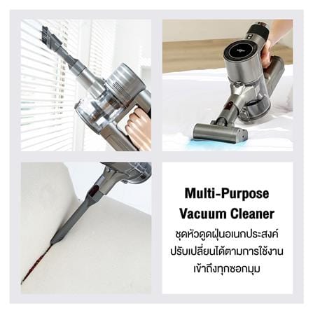 เครื่องดูดฝุ่นแบบด้าม MISTER ROBOT CORDLESS VAC PRO_1