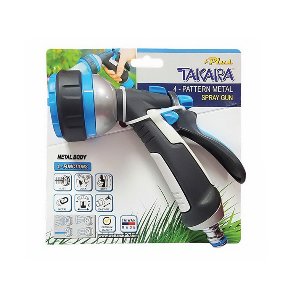 ปืนฉีดน้ำแบบปรับ 4 รูปแบบ METAL TAKARA PLUS