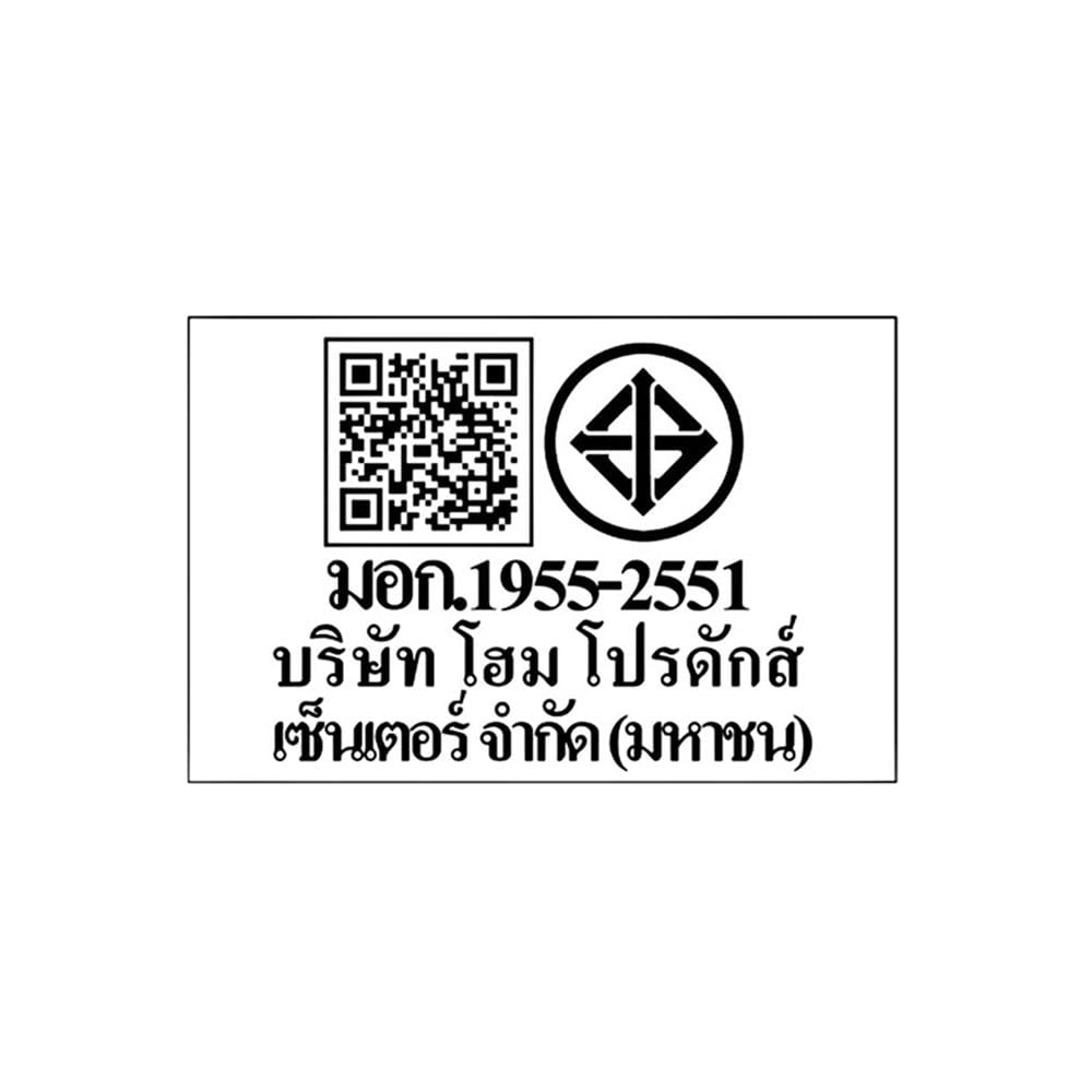 ไฟอ่านหนังสือ LED CARINI LA-N826 7 วัตต์ สีดำ