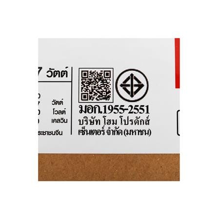 ไฟอ่านหนังสือ LED CARINI LA-N826 7 วัตต์ สีดำ_15