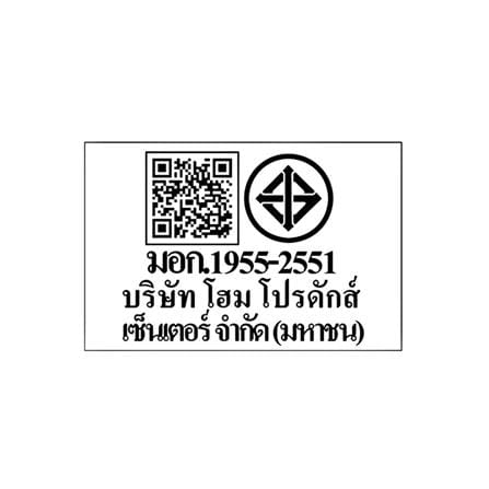 ไฟอ่านหนังสือ LED CARINI LA-N826 7 วัตต์ สีดำ_16