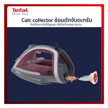 เตารีดไอน้ำ TEFAL FV5875T0 270 มล._3