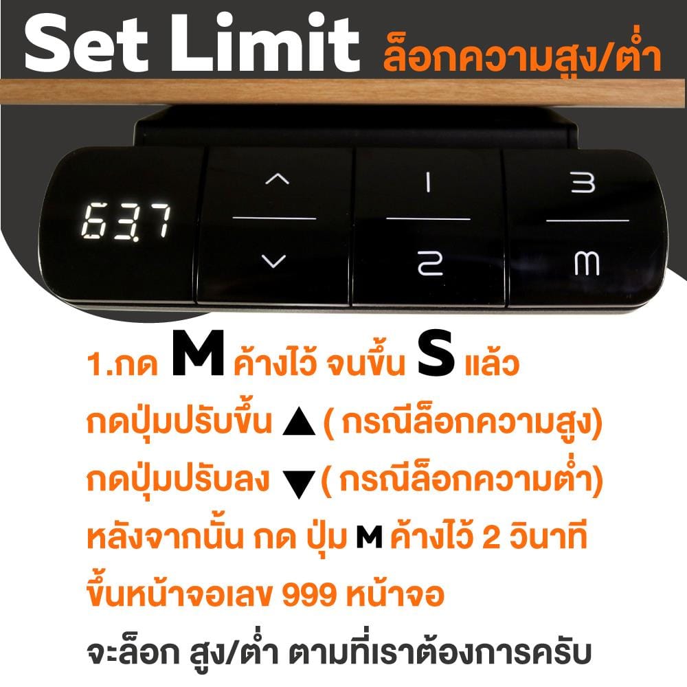 โต๊ะทำงานปรับระดับ ERGOTREND SIT 2 STAND GEN5 180 ซม. สี SHIMO ASH/ขาว