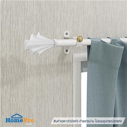 หัว-ท้ายรางม่าน HOME LIVING STYLE FAN 25 มม.  สีขาว_3