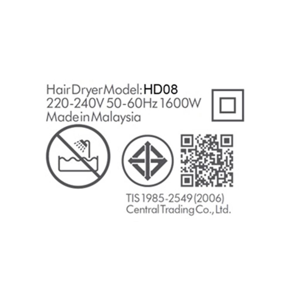 ไดร์เป่าผม DYSON HD08 TH IRON/FUCHSIA 1600 วัตต์