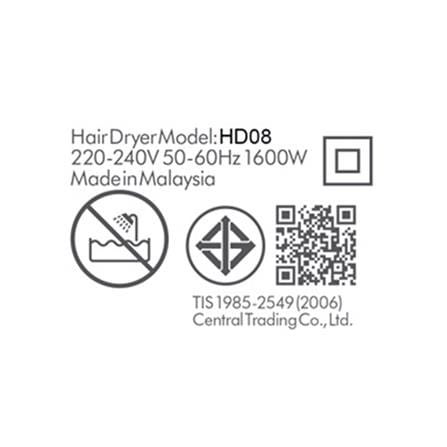 ไดร์เป่าผม DYSON HD08 TH IRON/FUCHSIA 1600 วัตต์_2