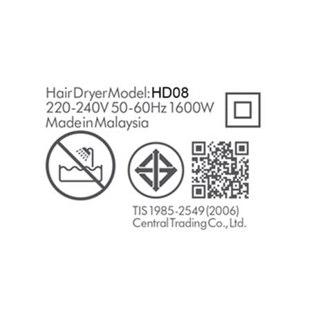 ไดร์เป่าผม DYSON HD08 SSONIC BLACK/NICKEL 1600 วัตต์_2