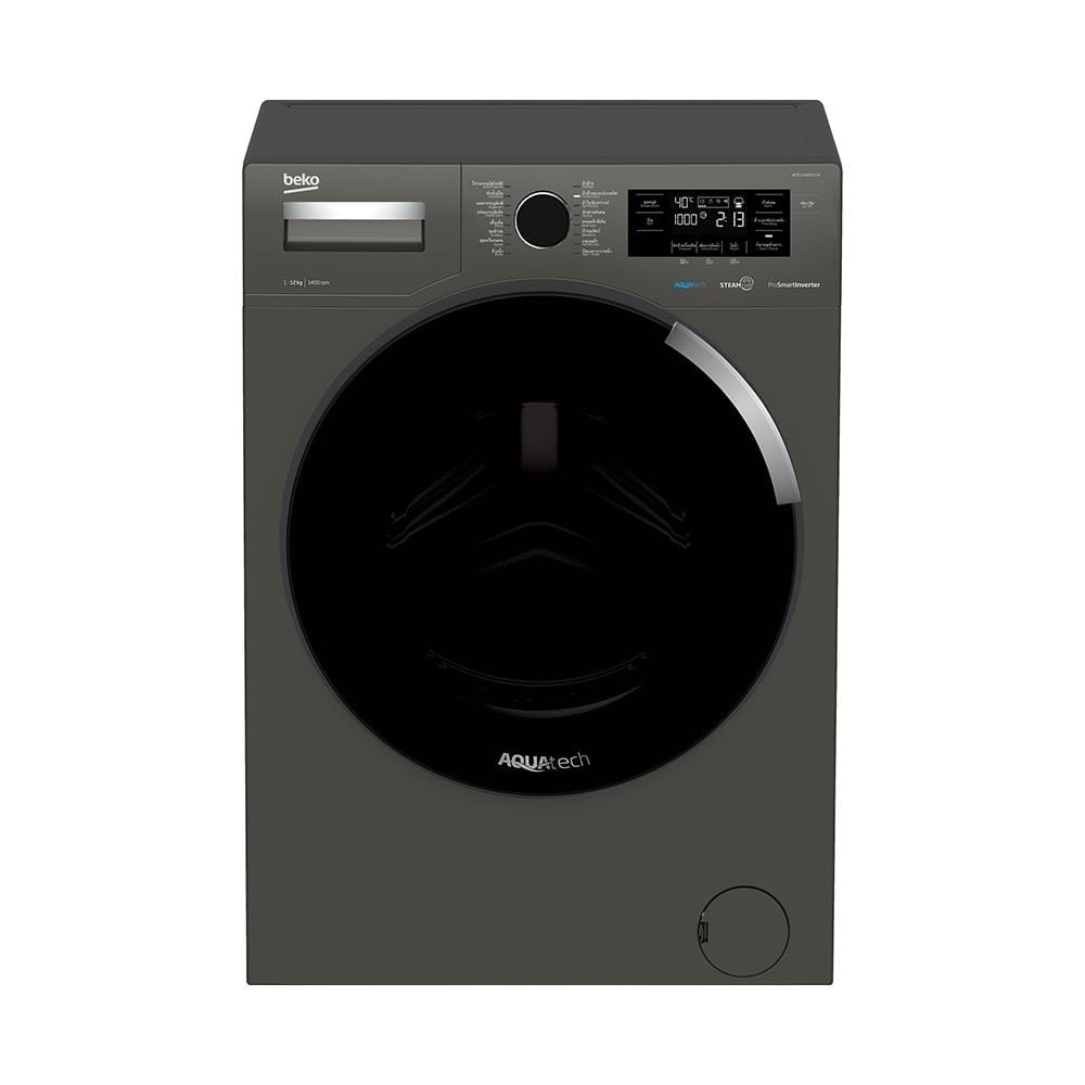 เครื่องซักผ้าฝาหน้า BEKO WTE12744MGS 12 กก. อินเวอร์เตอร์
