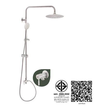ฝักบัว RAIN SHOWER น้ำอุ่น WS WS-8099V_2