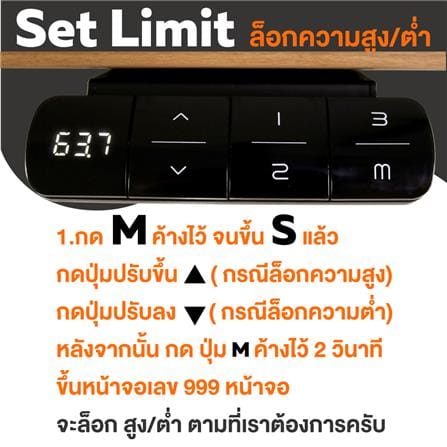 โต๊ะทำงานปรับระดับ ERGOTREND SIT 2 STAND GEN5 180 ซม. สี TEAK/ดำ_8