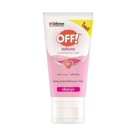 โลชั่นกันยุงแบบหลอด OFF SAKURA 50 มล._0