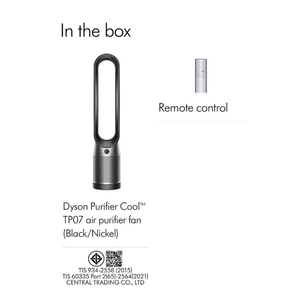 เครื่องฟอกอากาศ 27 ตร.ม. DYSON TP07 PCOOL สีดำ/นิกเกิล
