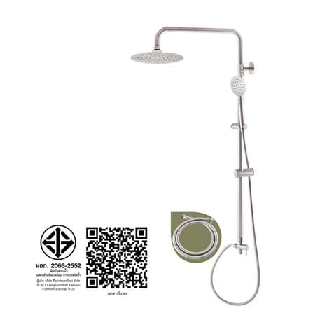 ฝักบัว RAIN SHOWER เดี่ยว WS WS-8099H_2