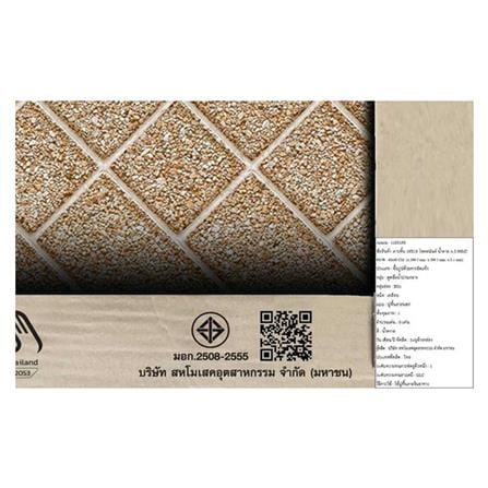 กระเบื้องพื้น 16x16 นิ้ว ภูผา โชคอนันต์ น้ำตาล EXC A 0.96M2_4