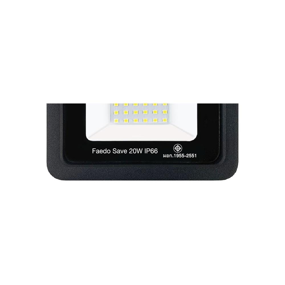 สปอตไลท์ภายนอก LED NAGAS FEADO SAVE 20 วัตต์ DAYLIGHT IP66