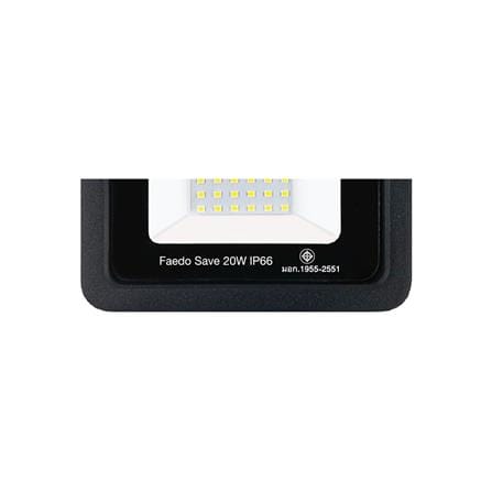 สปอตไลท์ภายนอก LED NAGAS FEADO SAVE 20 วัตต์ DAYLIGHT IP66_8