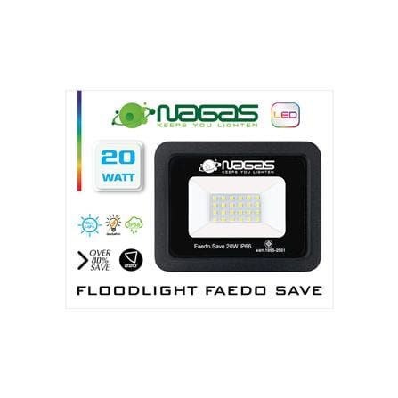 สปอตไลท์ภายนอก LED NAGAS FEADO SAVE 20 วัตต์ DAYLIGHT IP66_4