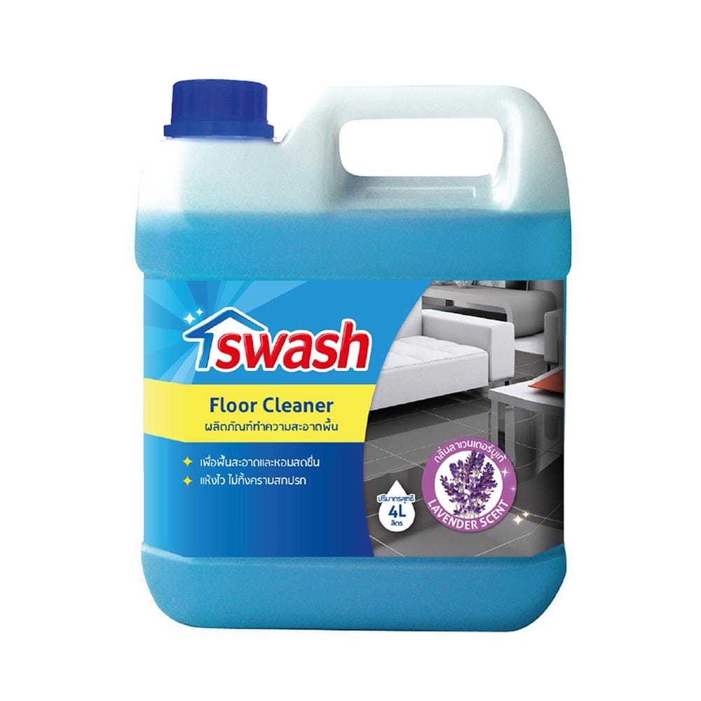 น้ำยาทำความสะอาดพื้น SWASH ลาเวนเดอร์บูเก้ 4,000 มล.