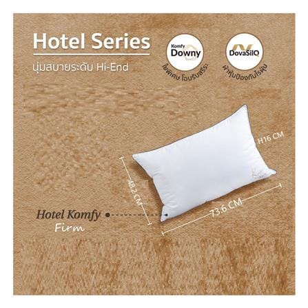 หมอนหนุน ใยสังเคราะห์ KOMFY HOTEL FIRM 73.6x48.2x15 ซม. สีขาว_5