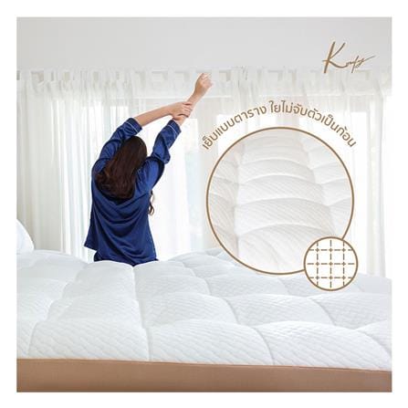 แผ่นรองนอน 3.5 ฟุต KOMFY KOOL KLOUD DOWNY_2