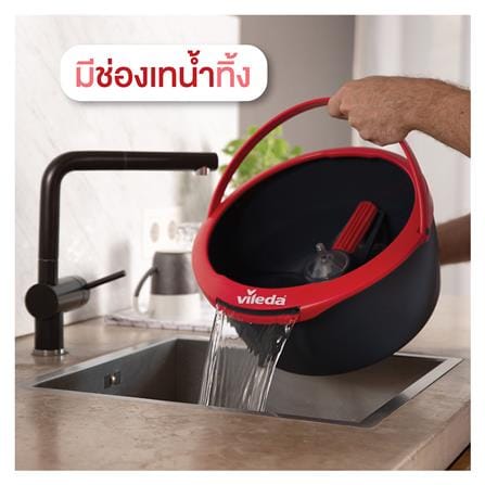ชุดอุปกรณ์ถังปั่นพร้อมไม้ม็อป VILEDA SPIN&CLEAN_9