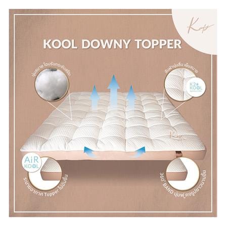 แผ่นรองนอน 5 ฟุต KOMFY KOOL KLOUD DOWNY_2