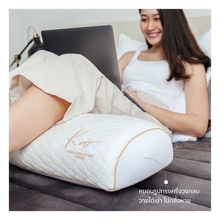 หมอนสุขภาพ ใยสังเคราะห์ KOMFY KRADLE UNDERKICKS 66x22x13.5 ซม. สีขาว_2