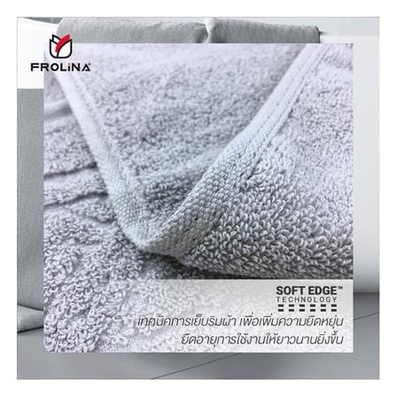 ผ้าขนหนู FROLINA SPACESPUN 15X31 นิ้ว สีเทา_10