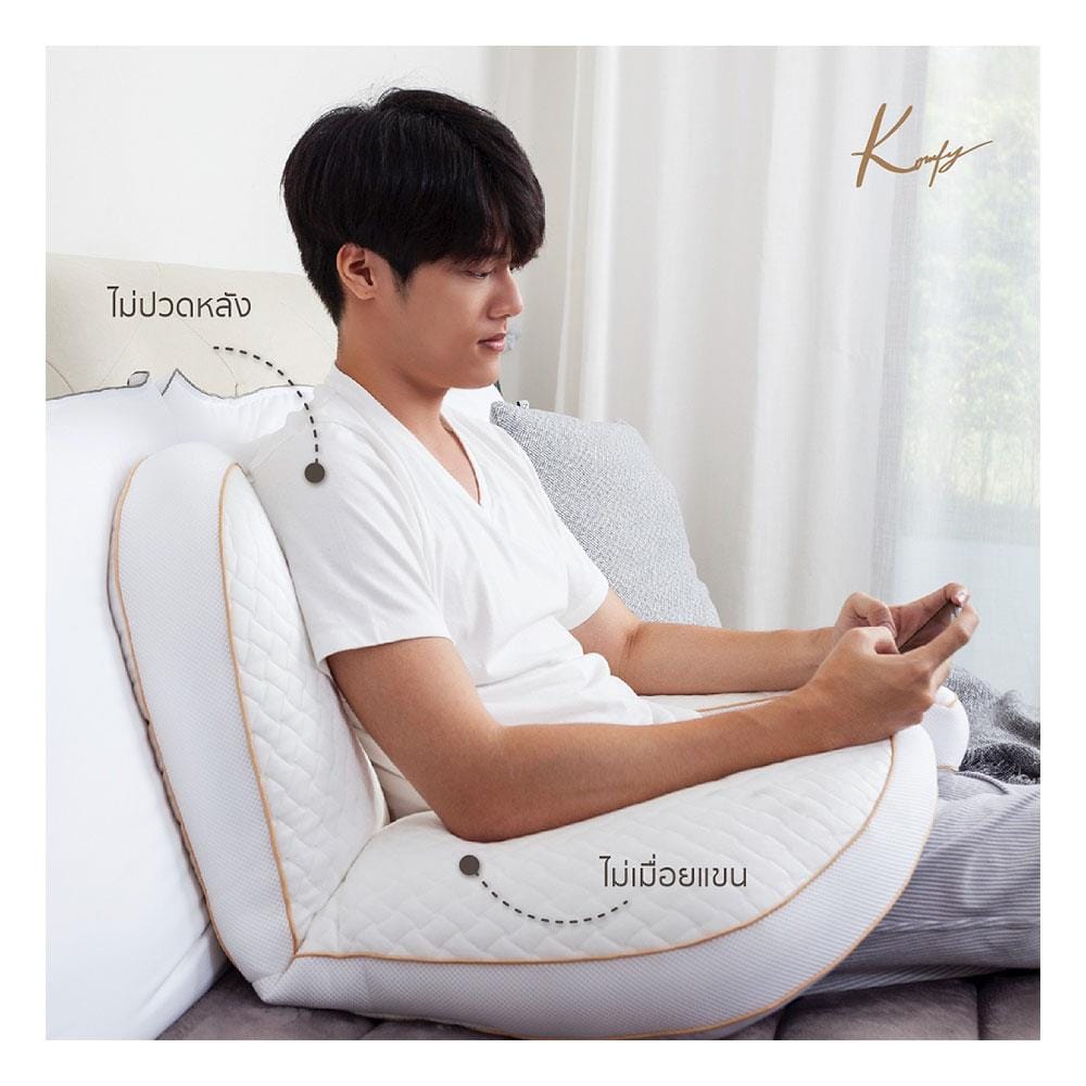 หมอนสุขภาพ ใยสังเคราะห์ KOMFY KOMFORT KALM U SHAPE 91x72x12 ซม. สีขาว