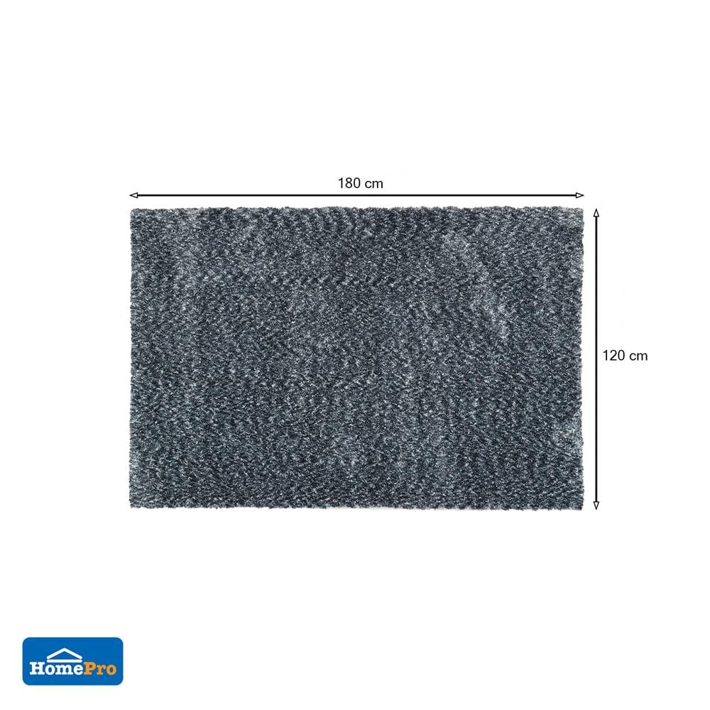 พรม HOME LIVING STYLE MOSS 120X180 ซม. สีฟ้า