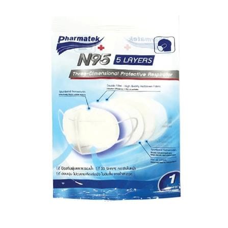 หน้ากากอนามัย PHARMATEK N95 สีขาว_1